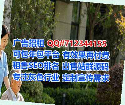 新抚IVF翻译工作室
